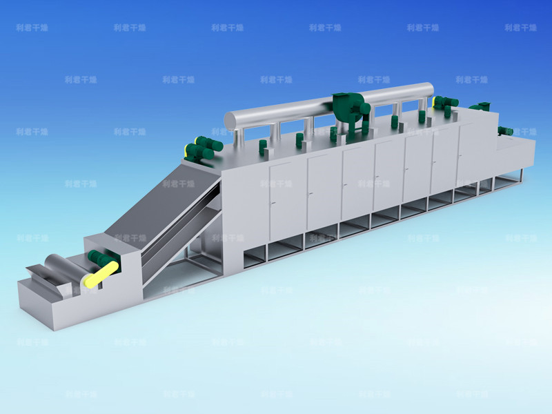 DW系列多層帶式干燥機(jī)